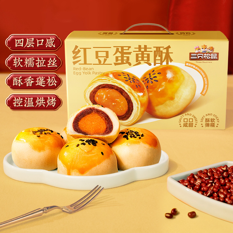 [명절선물, 품격의 선택 - 팥맛 선물상자 1000g/박스]