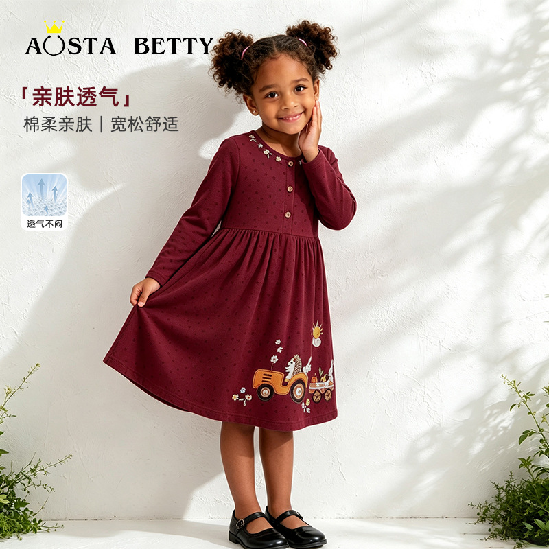 AostaBetty 26 Autumn Girls' Princess Dress, European and American Style, Hedgehog Appliqué Embroidery, Children's Long-Sleeved Dress