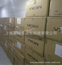 MDS-G4020 MOXA 20G˿ڶȫǧģKW̫WQC؃r