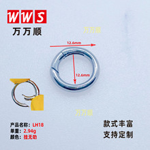 LH18��o߷ �ֹ�朿��ΙCе���_���ɴ�������diy����Ʒ��