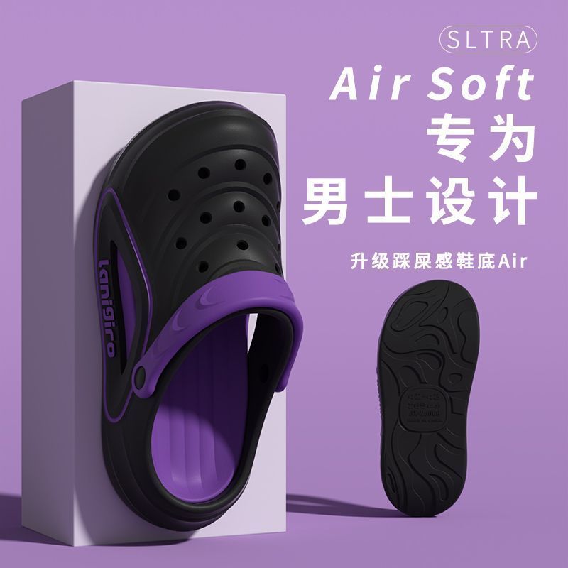 メンズ夏新作EVA消臭滑り止め厚底耐摩耗性アウターウェアメンズドライビングサンダル|undefined