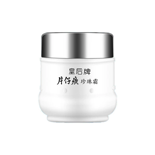 Pien Tze Huang Pearl Cream 25g [one bottle]