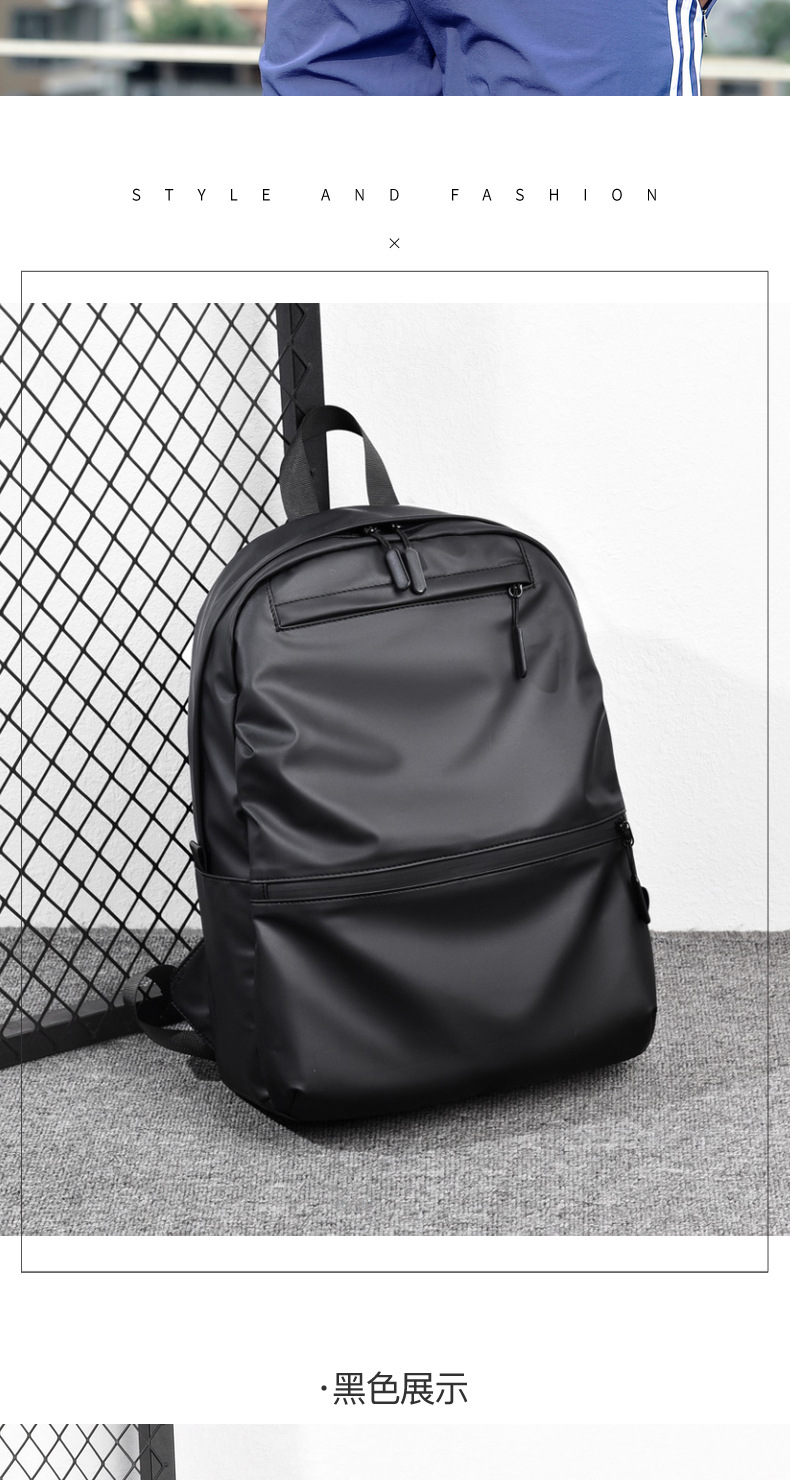 New Arrivals Fashion Texture Backpack Men's Student School Bag Casual Computer Bag Backpack display picture 18