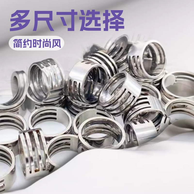 Accessory handmade, accessories stainless steel, durable ring, DIY