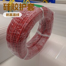 UL3512�tɫ/�{ɫ11AWG���z���ߜظ߉�늾�늹�����B�Ӿ������F؛