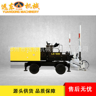 LS-500������������ƽ�C�Ԅ���s����ƽ�C ˮ��·��߾�����ƽ�C