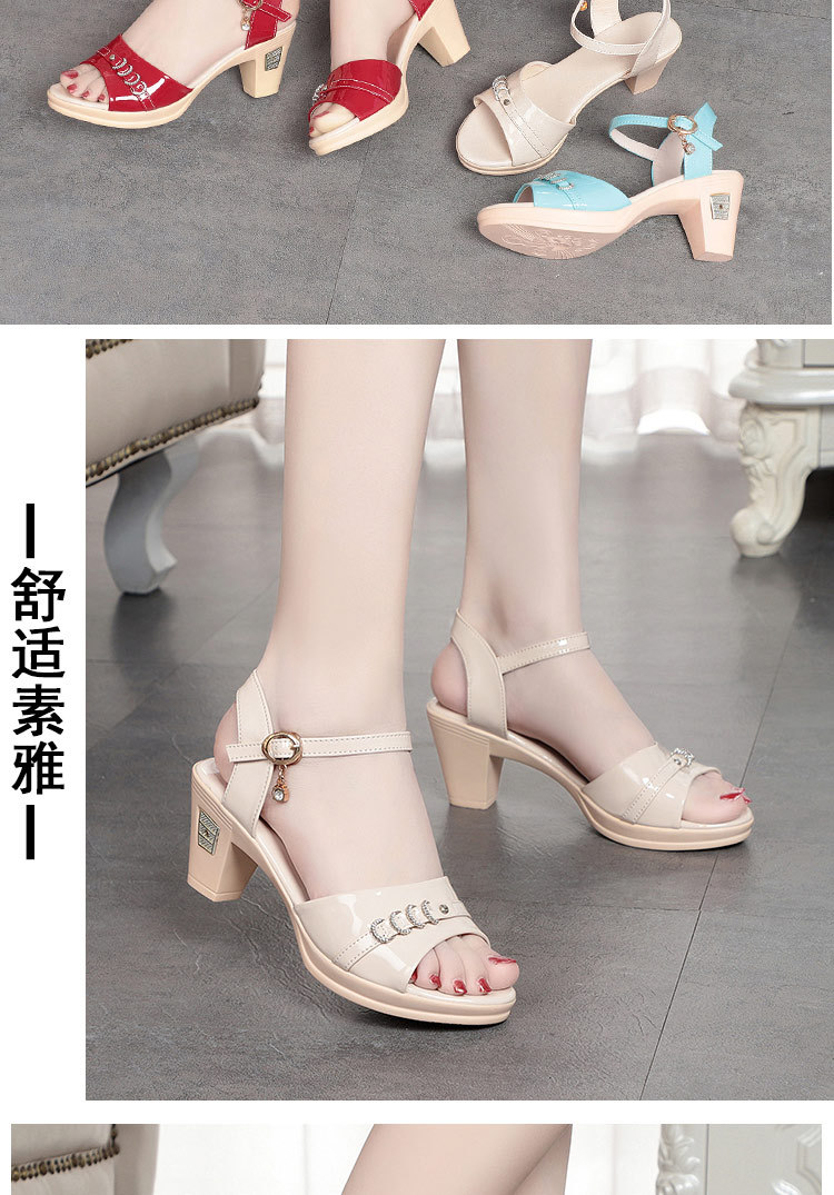 Sandal nữ quai chữ V đế mềm thoải mái mùa hè — Màu be chi tiết 10