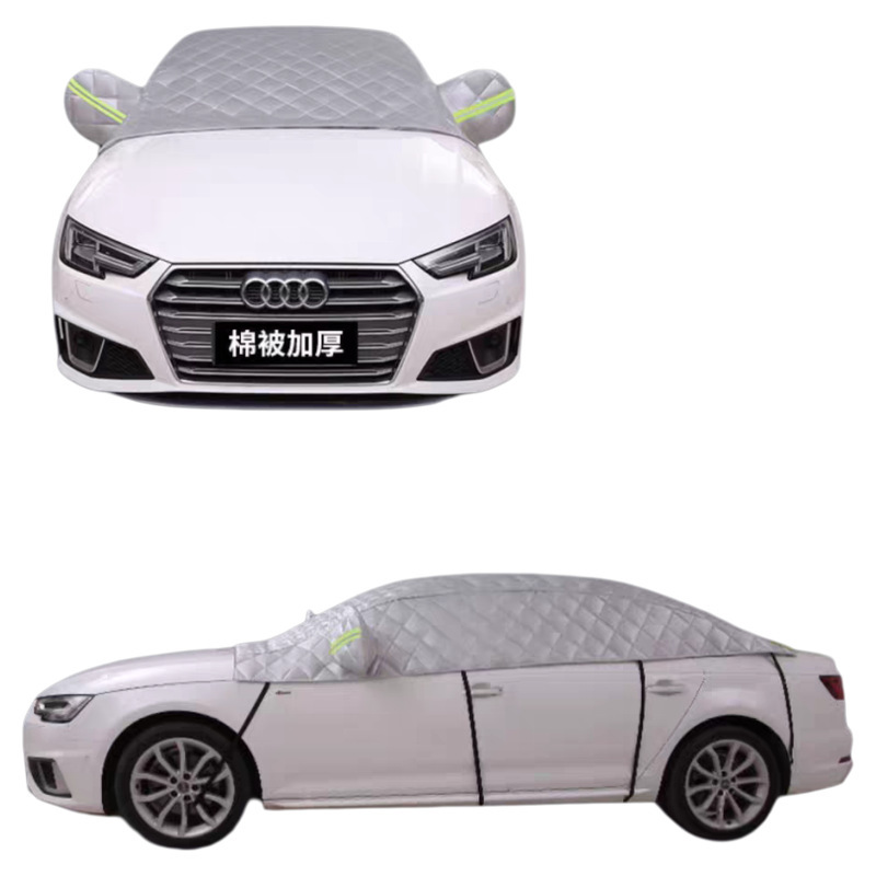 Car Half Cover, Car Cover, Sunshade, Dustproof, Sun Protection, Heat Insulation, Sunroof, Rain and Snow Protection, Half Body Front Shield, Frost Protection Thickened Cover