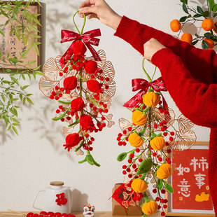 2025 New Year New Year Decoration Small Pendant Year of the Snake Spring Festival Living Room Atmosphere Fortune Hanging Decoration Scene Layout Door Handle