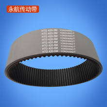 �S�ҹ���5M420��ĥ���zͬ�����Ӻ���|�����C/�þ��C�;�Ƥ��