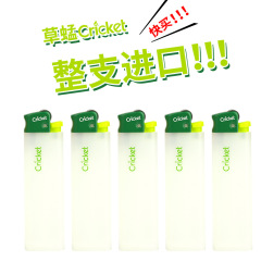 cricket草蜢磨砂白绿头蓝头防爆滑轮家用一次性砂轮火石打火机