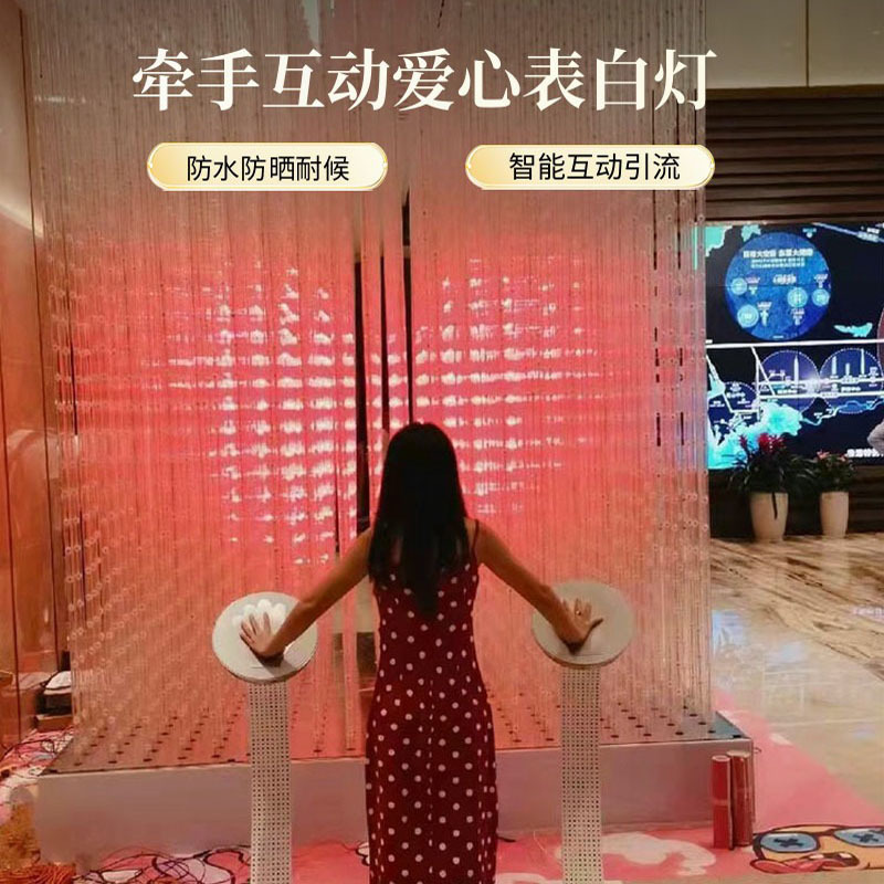 Smart Touch-Sensitive Heart-Beating Light 3D Light Cube Confession Light Wedding Artistic Light Internet Celebrity Attracting Light Decoration