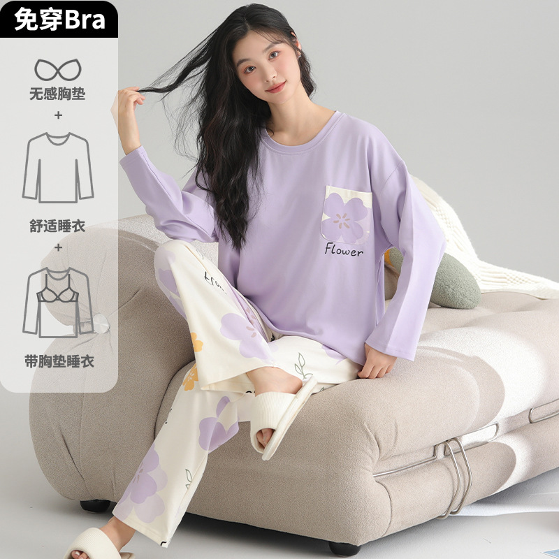 Pijama de mujer otoño y invierno pantalones de mangas largas con cojín de pecho suelto encantador traje deportivo casual de dibujos animados ropa para el hogar