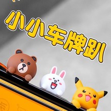 电动车装饰摩托车车牌小配件电瓶车可爱个性贴纸公仔玩偶摆件改装