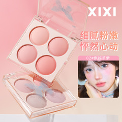 XIXI ディフューズド バタフライ 4 色ブラッシュ マット韓国ヌードメイクアップ ナチュラル カラー フィット コントゥアリング アトモスフィア ブラッシュ