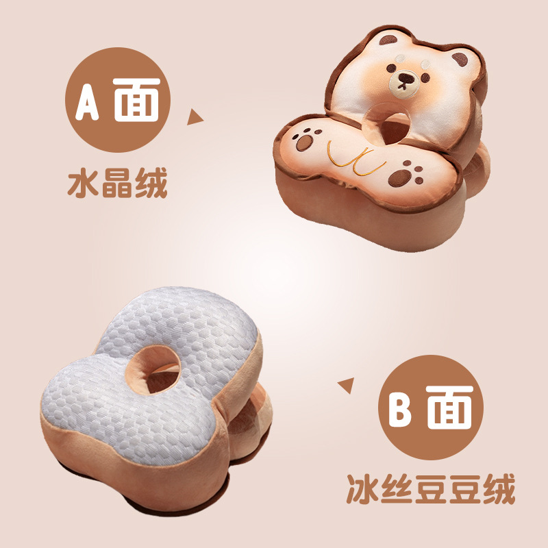 쿠키베어 [낮잠베개]