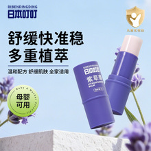 �ձ������ϲݸ� �ļ����澏����x��ҧֹ�W���Ч��y��Ů�ϲݸ�