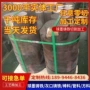 球墨ht250qt500-7球铁棒铸铁板