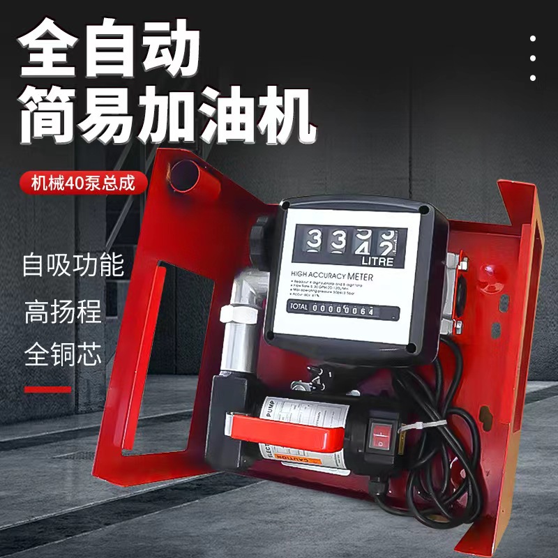 微信图片_20240703083416