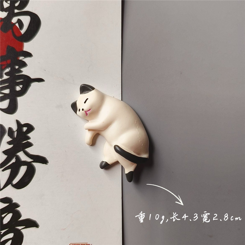 かわいい猫立体冷蔵庫マグネット和風ペットかわいい猫クリエイティブホームキッチン装飾磁気ステッカー磁気ステッカー|undefined
