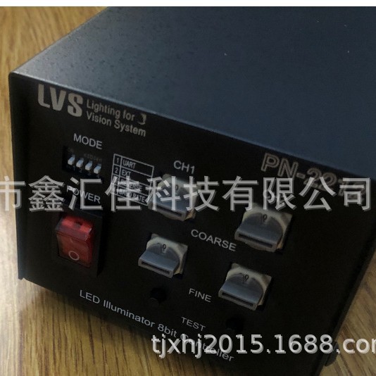 LVS     PT-0405    光纤光源，开关电源