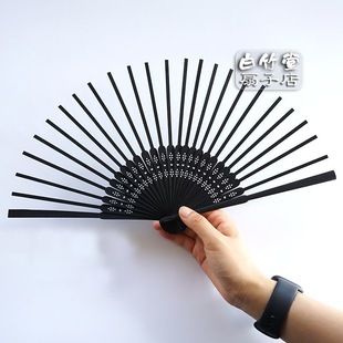 Cross-Border Folding Fan Frame Bamboo Small Fan Frame Chinese Style DIY Team Building Activities