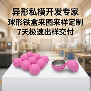 �R���F�޶��������ǹ�ϲ���F�а��b����Ʒ�ƶYƷʳƷ�����ٹ޶���