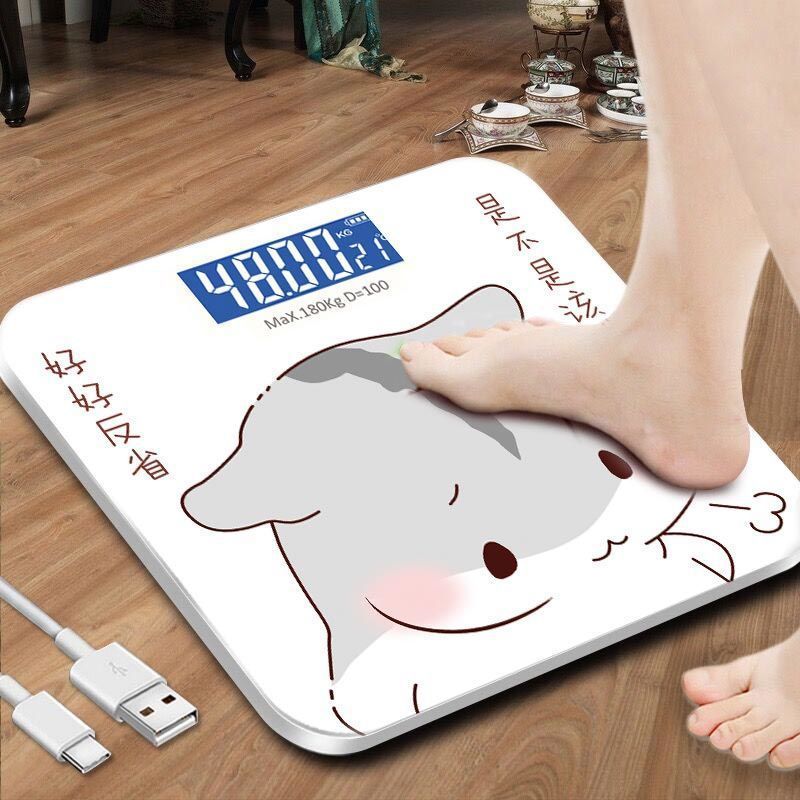Optional USB Rechargeable Electronic Weighing Scale Precision Home Health Scale Body Scale Adult Weight Loss Weighing Scale