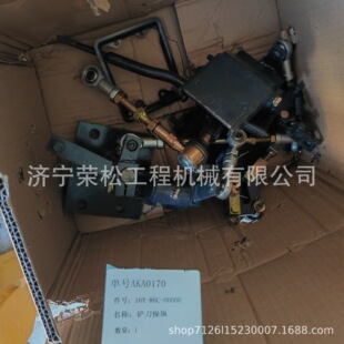 ����ɽ�������C��� SD16 �P���ٿv�U 16Y-86C-00000