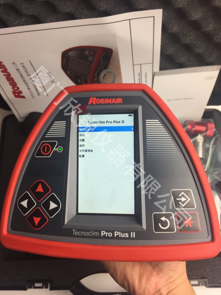 RA007PLUS美国罗宾耐尔Robinair博世汽车空调诊断仪大赛专用