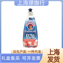 ������M�ڴ��u�ܼ������۝n�����坍�� 500ml���I��ϴ��Һ