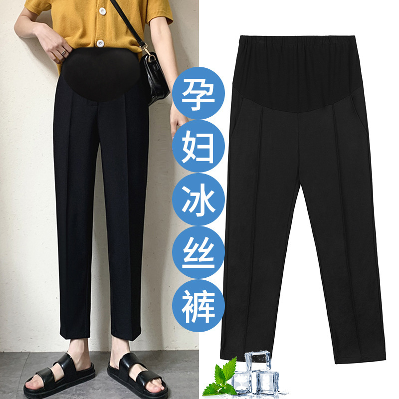 Pregnant Women's Pants Summer Outer Wear Thin Fashion Dress Loose Wide-leg Workwear Bottoming Pants Black Office Workers Trendy