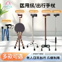 医用单脚折叠铝合金助行器