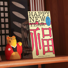 2026�R������t���^�ꉺ�q��ؔ�����Ƿ�C���ϲ���t���F؛