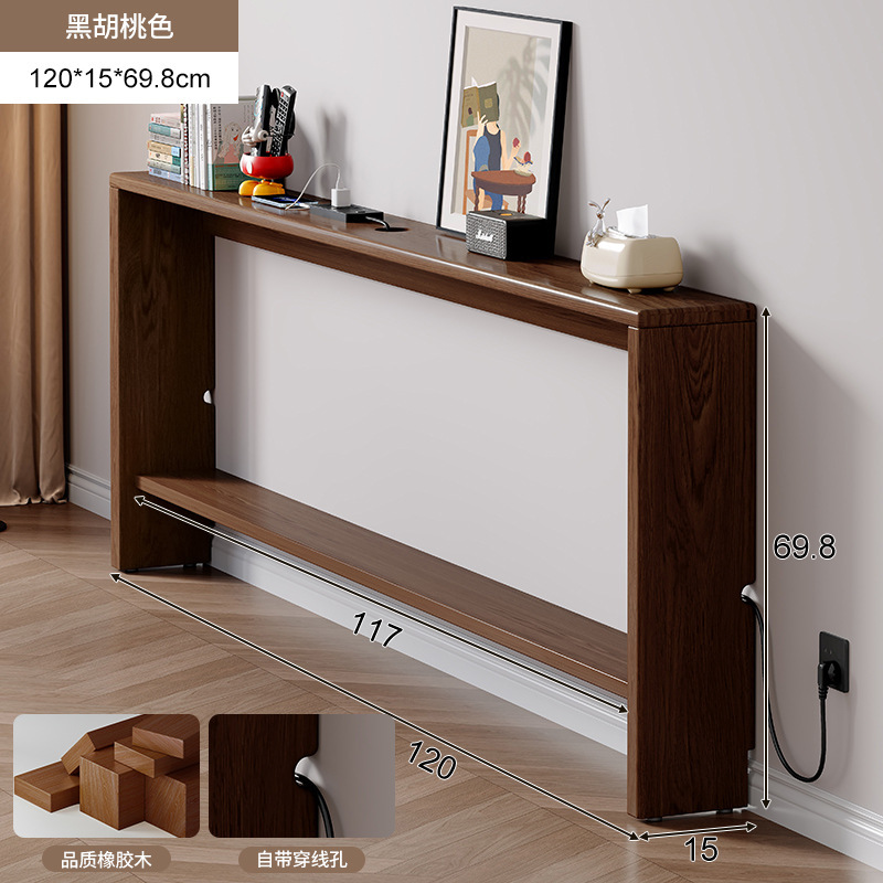 Estante de cola de cama de madera maciza El borde de la cama del dormitorio es extremadamente estrecho y el gabinete de almacenamiento de huecos está contra la pared. Mesa estrecha pequeña y estrecha