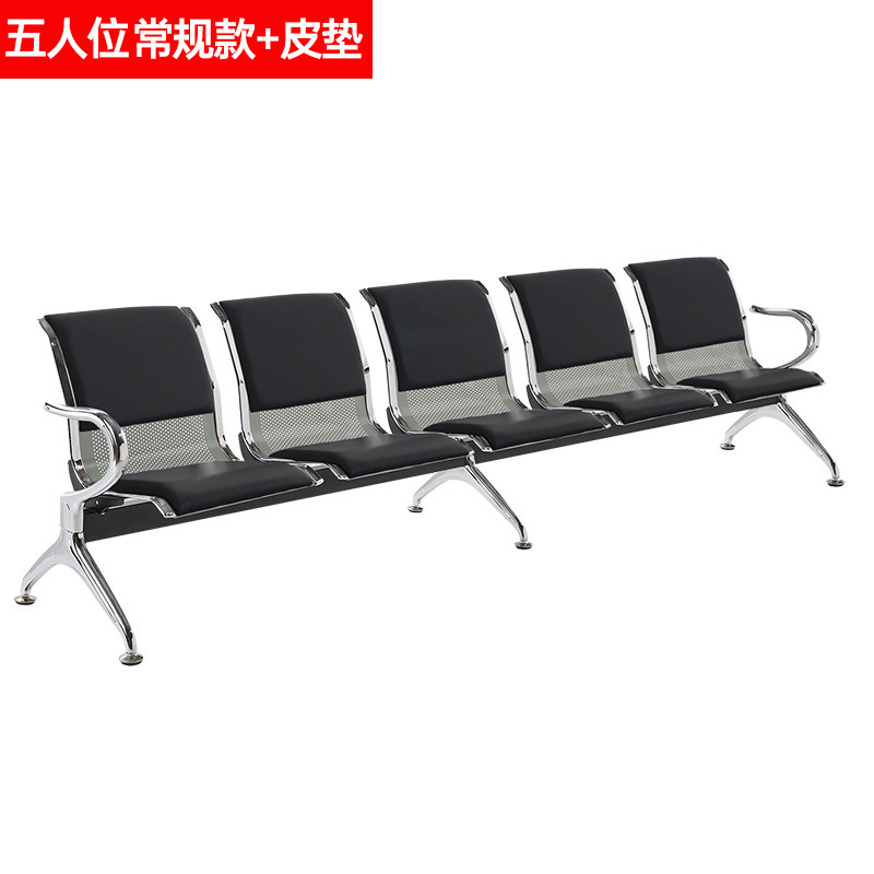 Silla de fila de cuatro personas Silla de aeropuerto Silla de espera de acero inoxidable Silla de descanso de fila pública Silla de tres personas image 30