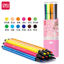 HM654-12_PPͲbǗUˮʹPR˹P_WɫL