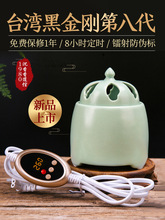 ̨���ڽ����ڰ˴���骳���̴�㌣��Ʒ��t�¿������޹�t�؜ؾ�׼