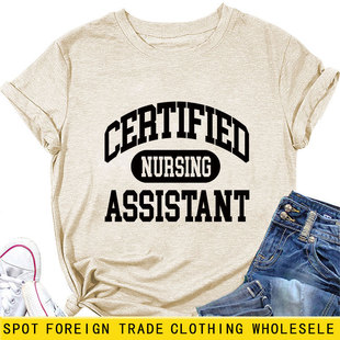 ���R�d�羳���Qcertified nursing�¿����Ů�r��T���F؛��a���l