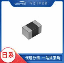 MLF2012C330KT000 �NƬ늸� 0805 33uH &plusmn;10% 5mA ���l�B��늸�