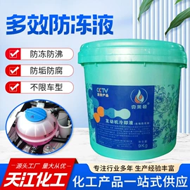 营养性添加剂;生物肥料;药物性添加剂