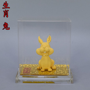 �qɳ��ʮ��12��Ф��ţ���������R����u���i�[���Ҿ��Lˮ��ˇƷ