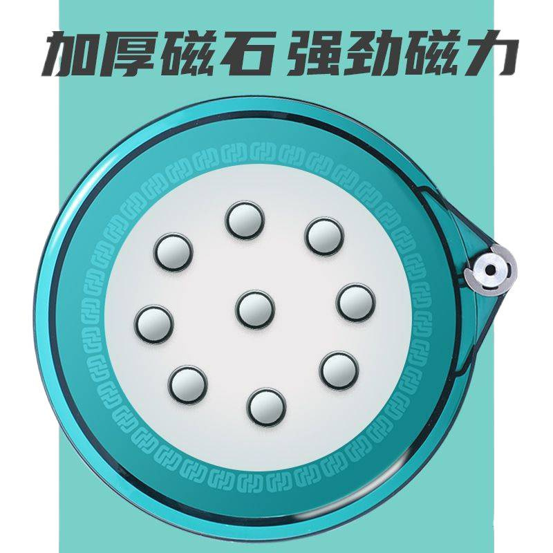 拉饵盘全磁通用新款拉饵盘强磁拉丝竞技饵料盘钓箱钓椅地插通用|undefined