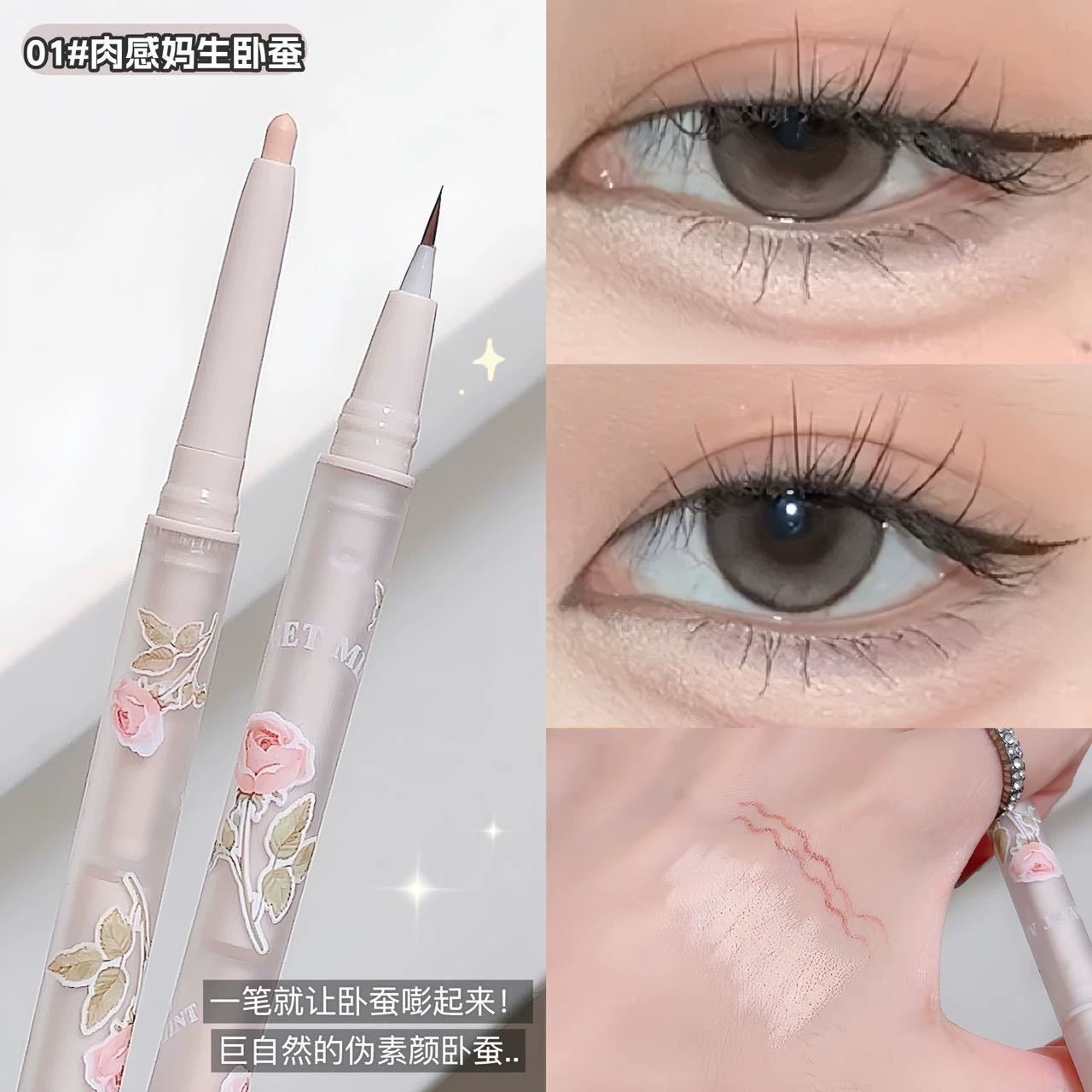 Double-sided Highlighter 2-in-1, Waterproof Brightening Marker, No Smudge, Dual Tips