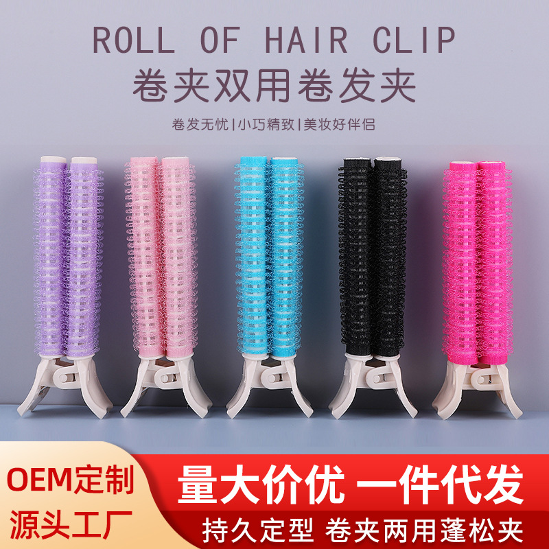 Curly hairgrip