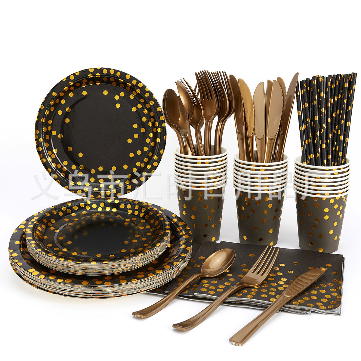 블랙 골드 도트