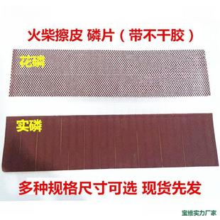 DIY�ֹ��l�ײ���Ƥ������Ƥ�����^�׻���׻��׹�Ƥ��