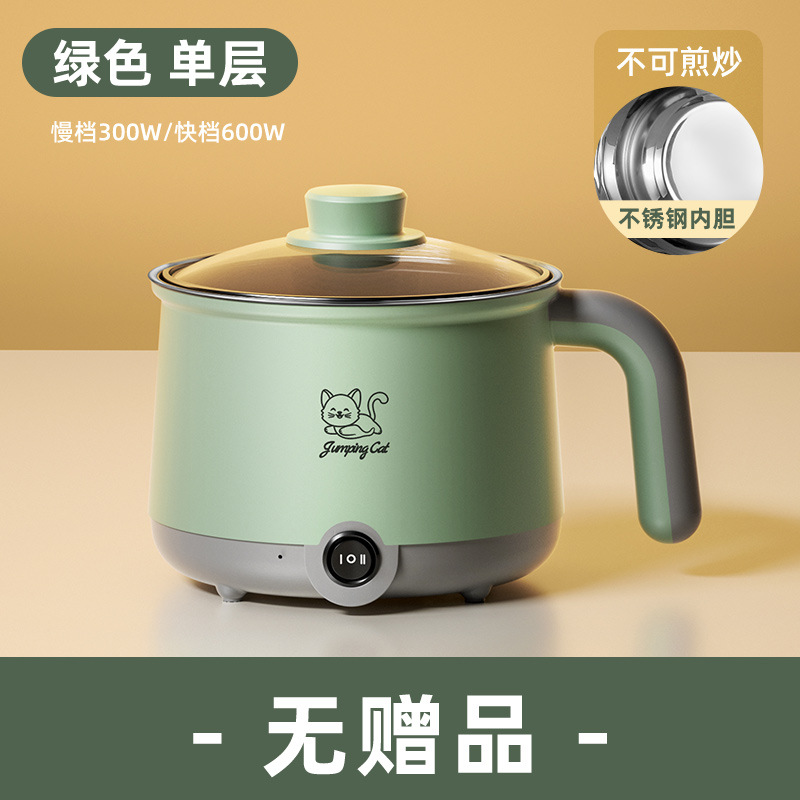 Серо-зеленый-нержавеющая одинарная кастрюля