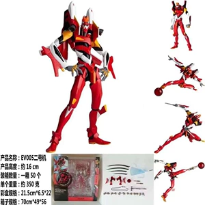 EVA Warrior 005 Unit 2 Type Wave・Asuka Подвижная аниме-фигурка оптом