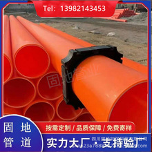 �Ĵ��ɶ������pvc���Ϲ������|�o�׹��͉����o�ܾ��ܴ�����